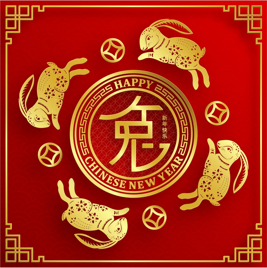 2023兔年中国风新年春节剪纸风节日宣传插画海报背景展板AI素材【211】